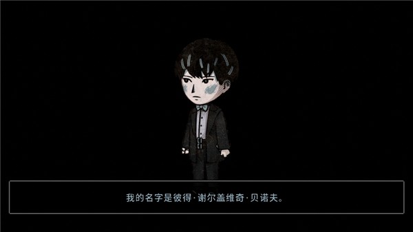 迈哲木佩奇卡游戏玩法2