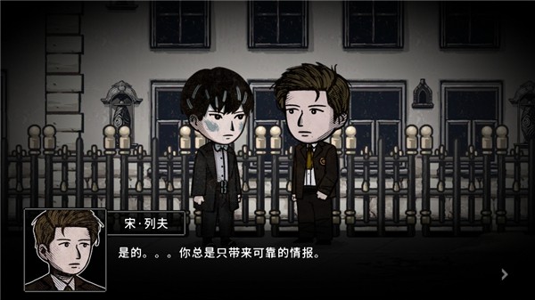 迈哲木佩奇卡游戏玩法9