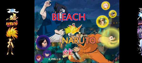 火影忍者单机版游戏玩法1