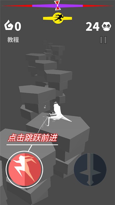 刃心2免费版游戏玩法2