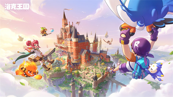 洛克王国世界魔法粉尘获取攻略