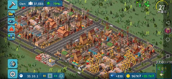 西奥小镇汉化版游戏玩法3