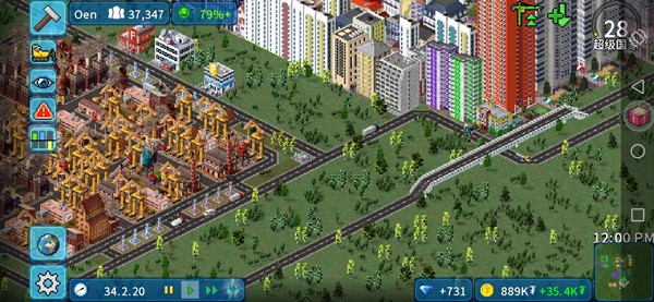 西奥小镇汉化版游戏玩法2