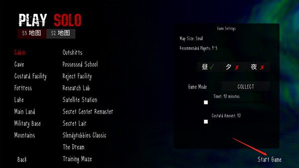 鬼天3社区版游戏玩法2