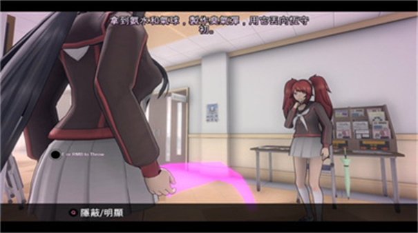 杨德雷模拟器截图2