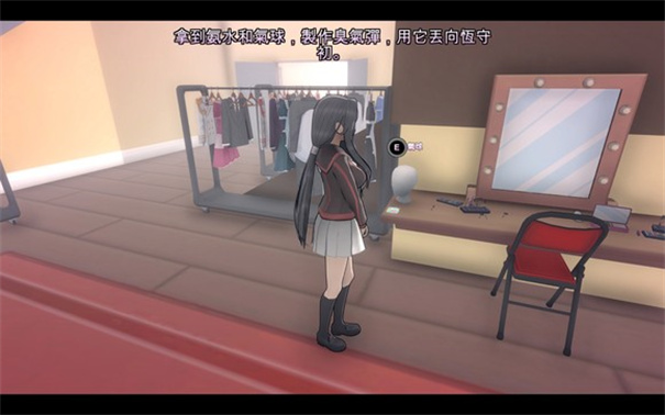 杨德雷模拟器截图3