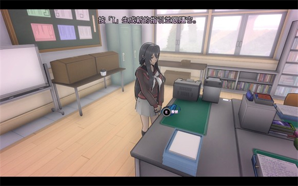 杨德雷模拟器截图4