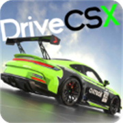 驾驶X车祸模拟器