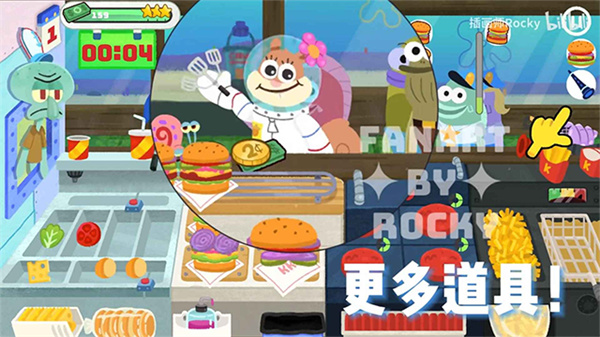 蟹堡王传奇西部版截图5