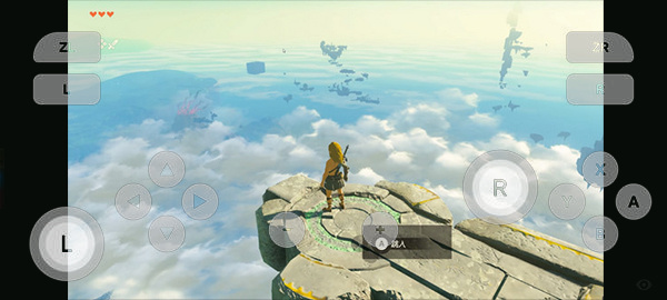 skyline模拟器截图3