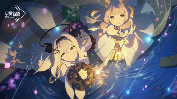 空灵诗篇好感故事攻略一览