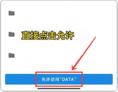 画质怪兽怎么修改画质3