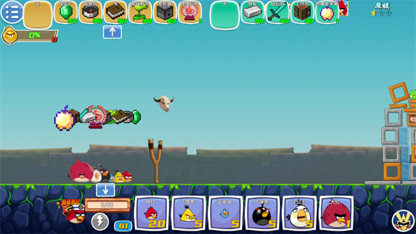 我的鸟制造截图3