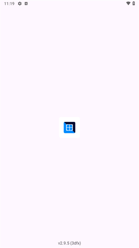 VectrasVM汉化版