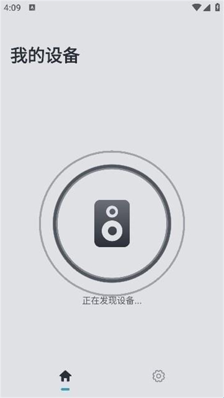 哈曼卡顿