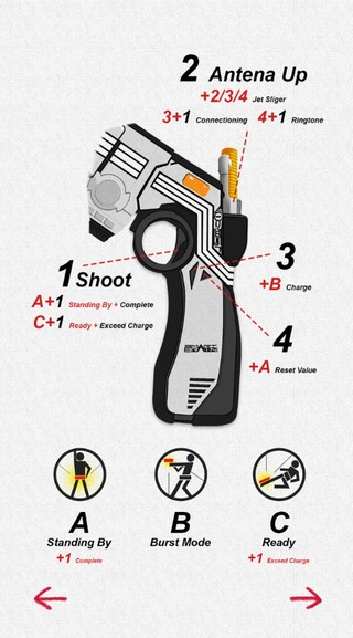 假面骑士555所有手机指令变身号码大全 假面骑士555所有手机指令变身号码大全
