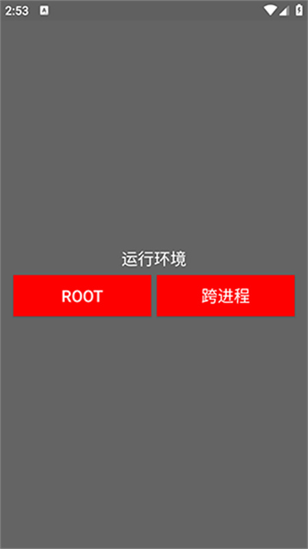 超自然煤球