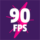 90fps超广角