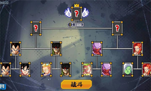 龙珠斗士z3中文版
