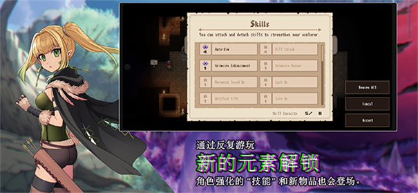 残酷世界的拯救之道