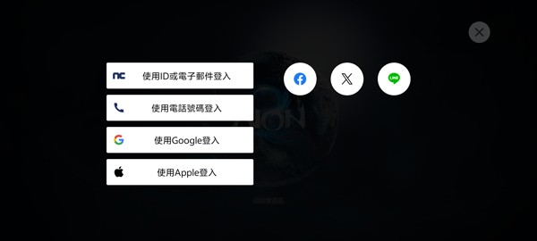 永恒之塔2游戏玩法2