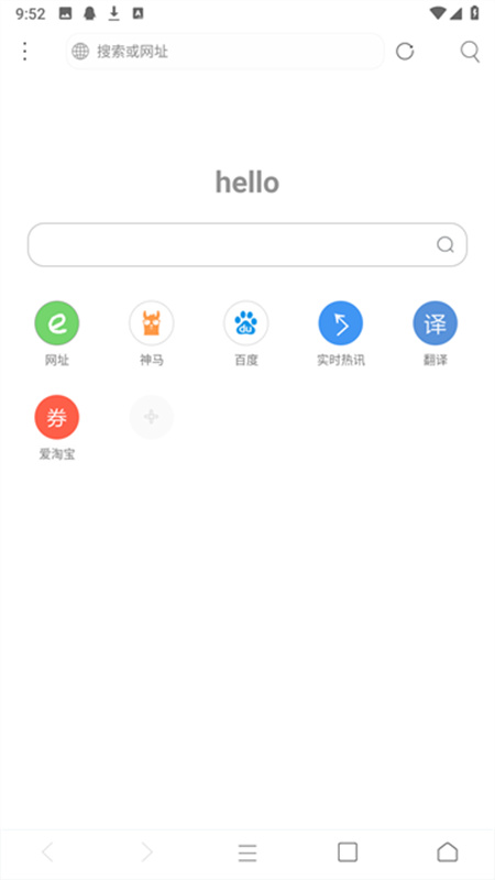 米侠浏览器