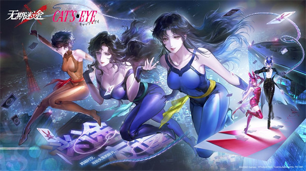 无期迷途来生瞳技能详解