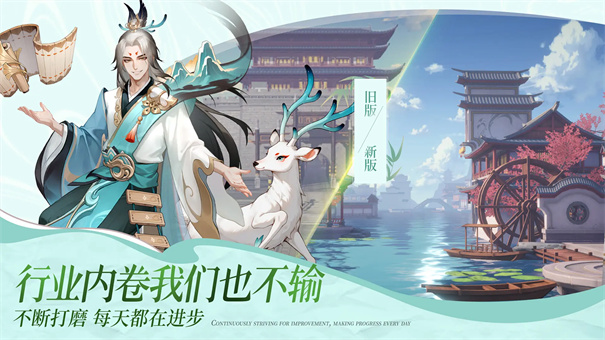 汉家城市截图3