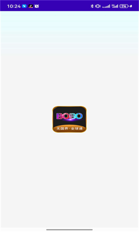 bobo浏览器全球通版