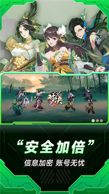 小米云游戏正版