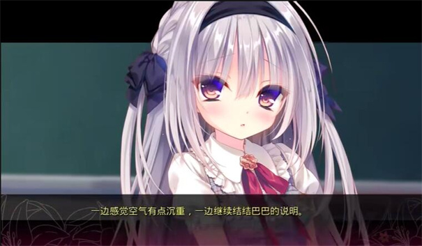 染成红色的真爱百合