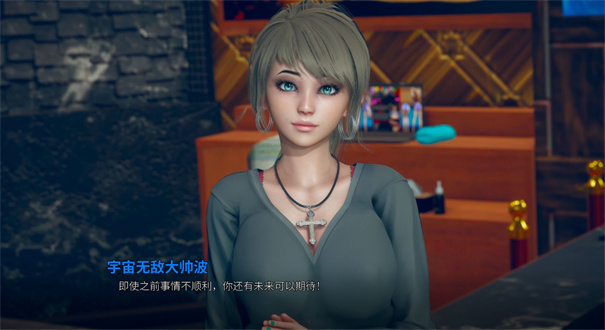 那位新老师截图1