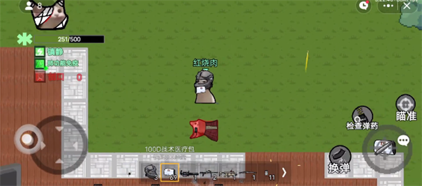 猫猫突围