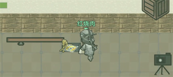 猫猫突围