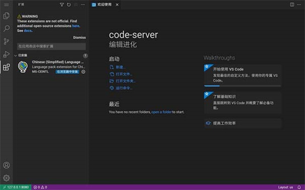 Code FA