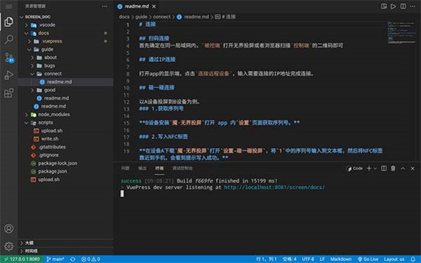 Code FA