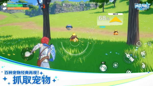 Miraibo GO官方正版