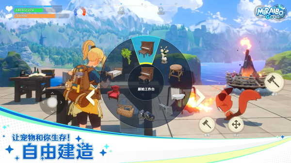 Miraibo GO官方正版