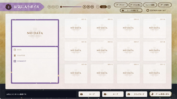 千恋万花冷狐版