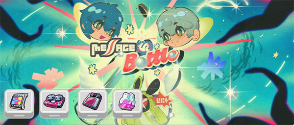 绝区零2.5版本活动一览4