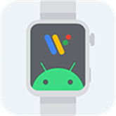 腕间应用助手免费版