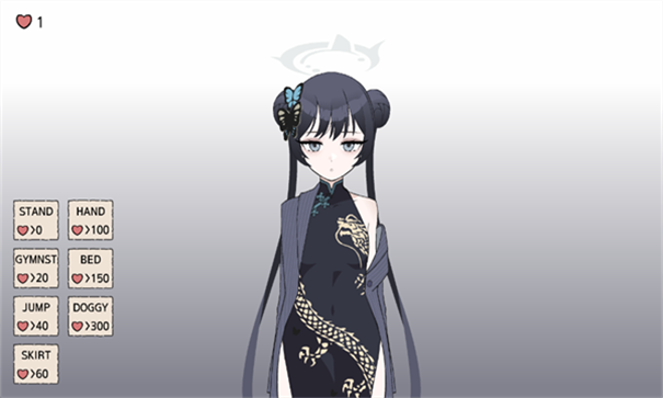 碧蓝档案妃咲同人手游