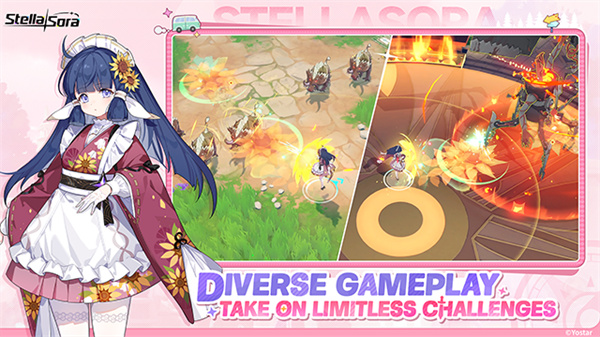 星塔旅人手机版截图2