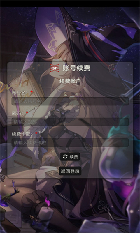SillyTavern酒馆助手