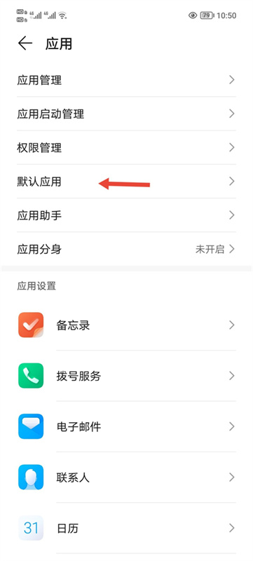 一步助手官方版