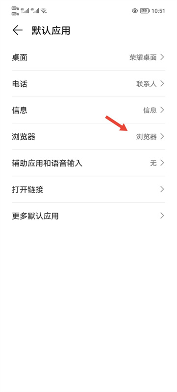 一步助手官方版