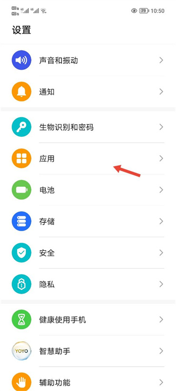 一步助手官方版