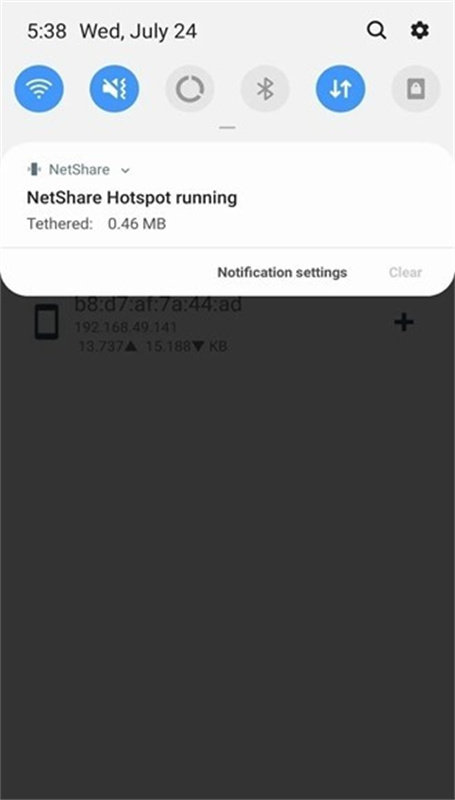 手机netshare
