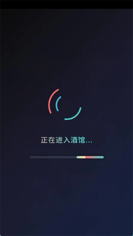 sillytavern OL截图1