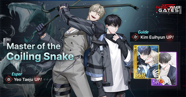 零始之门水边之夜活动完整攻略